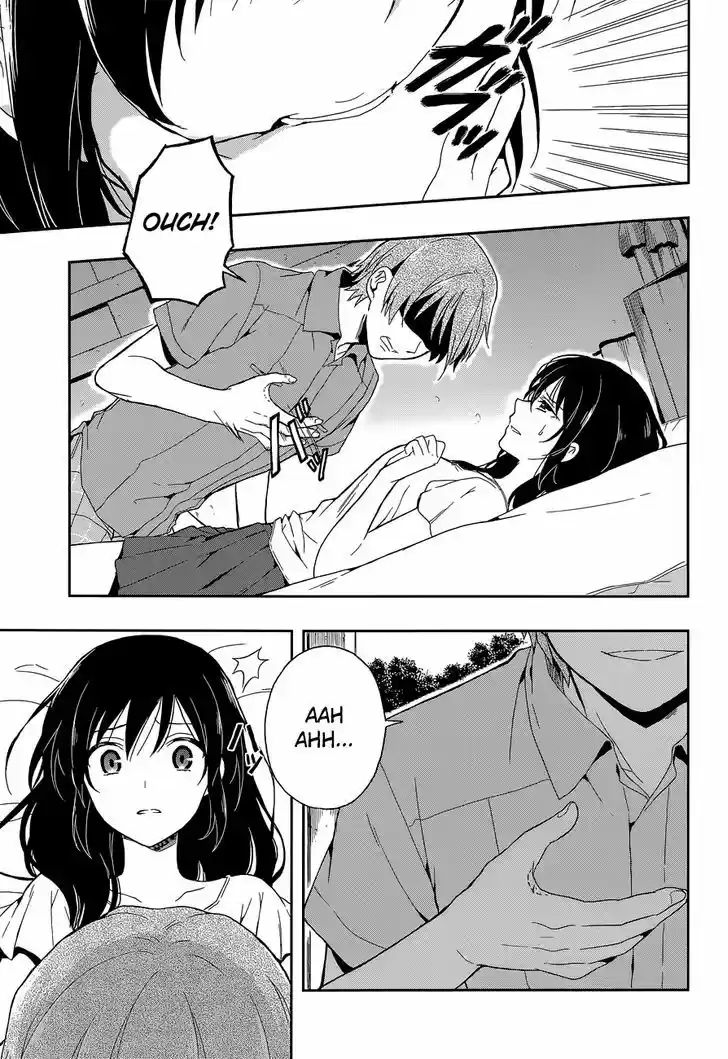 Kono Shima ni wa Midara de Jaaku na Mono ga Sumu 14