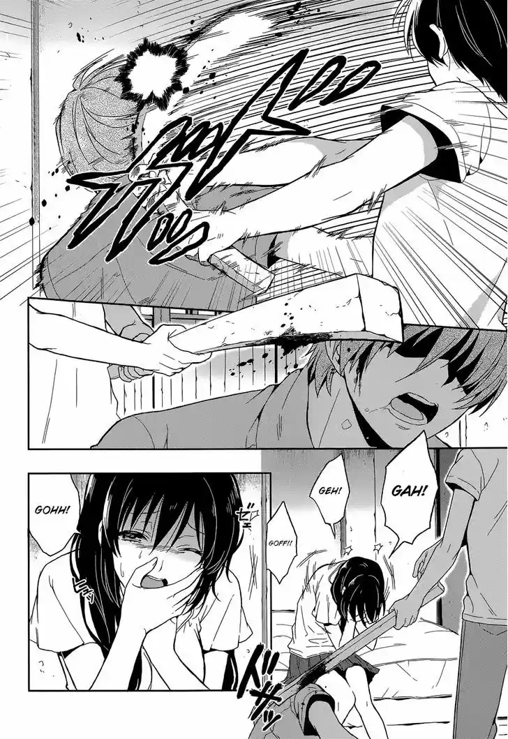 Kono Shima ni wa Midara de Jaaku na Mono ga Sumu 14