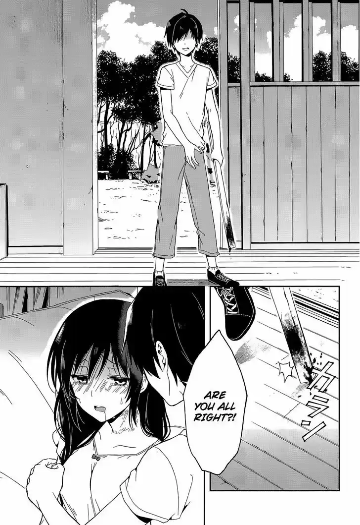 Kono Shima ni wa Midara de Jaaku na Mono ga Sumu 14