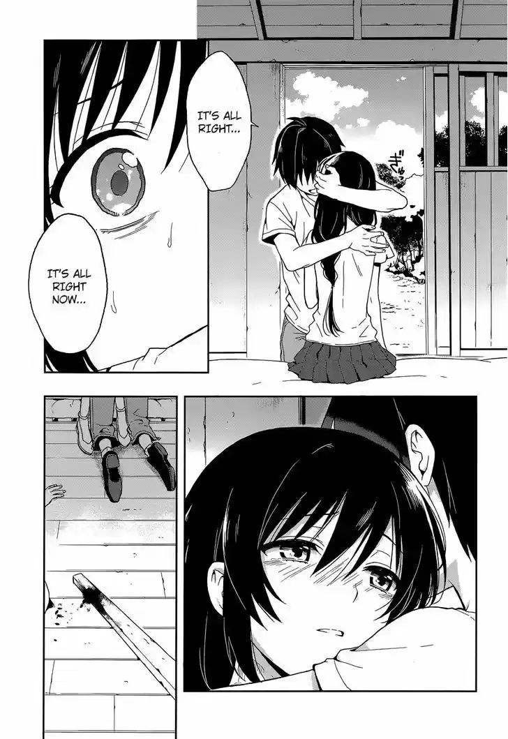 Kono Shima ni wa Midara de Jaaku na Mono ga Sumu 14