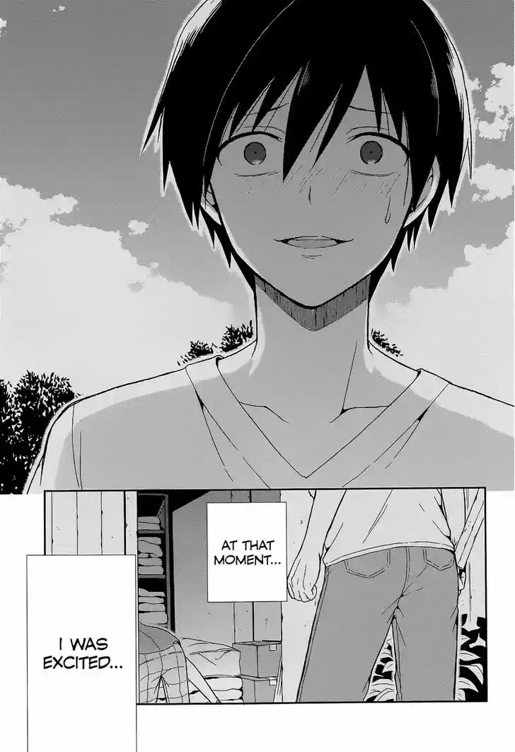 Kono Shima ni wa Midara de Jaaku na Mono ga Sumu 14