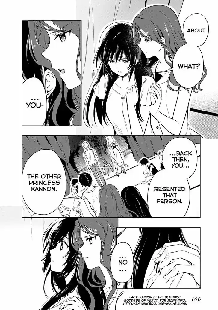 Kono Shima ni wa Midara de Jaaku na Mono ga Sumu 18