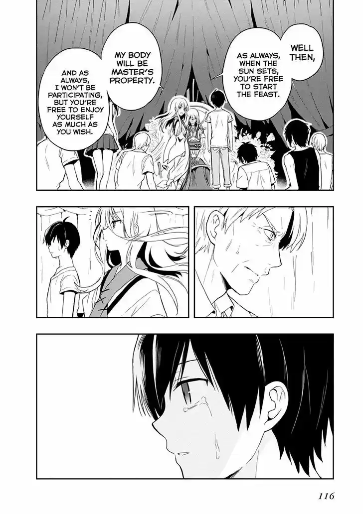 Kono Shima ni wa Midara de Jaaku na Mono ga Sumu 18