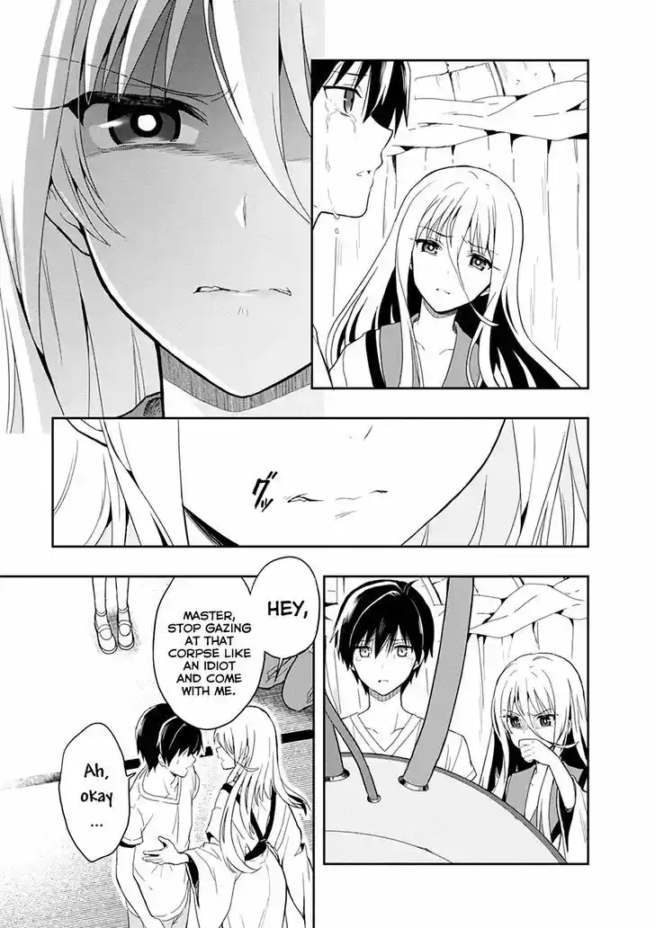 Kono Shima ni wa Midara de Jaaku na Mono ga Sumu 18