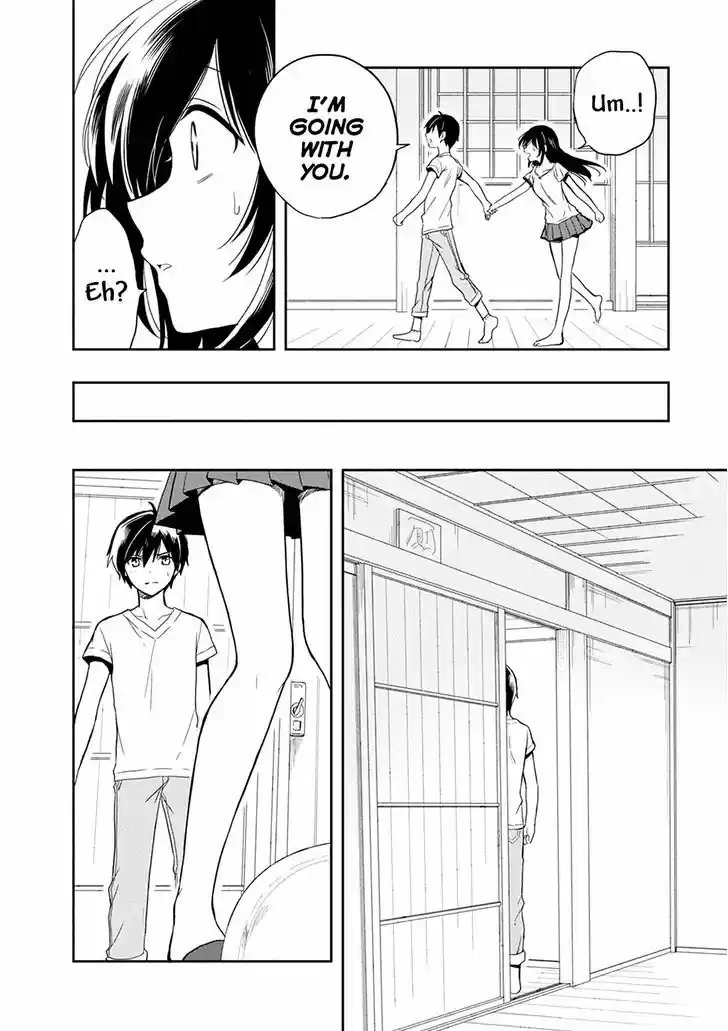 Kono Shima ni wa Midara de Jaaku na Mono ga Sumu 18