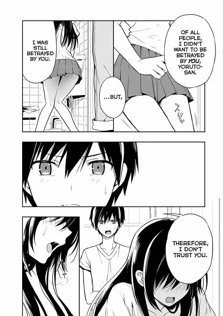 Kono Shima ni wa Midara de Jaaku na Mono ga Sumu 18