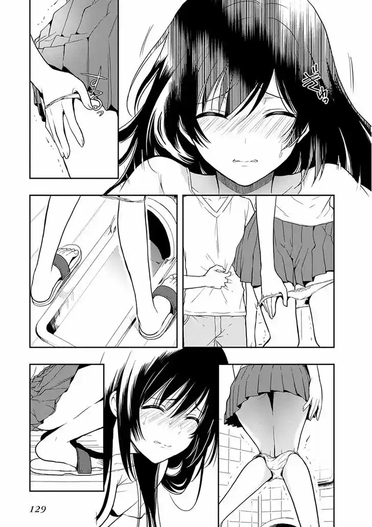 Kono Shima ni wa Midara de Jaaku na Mono ga Sumu 18