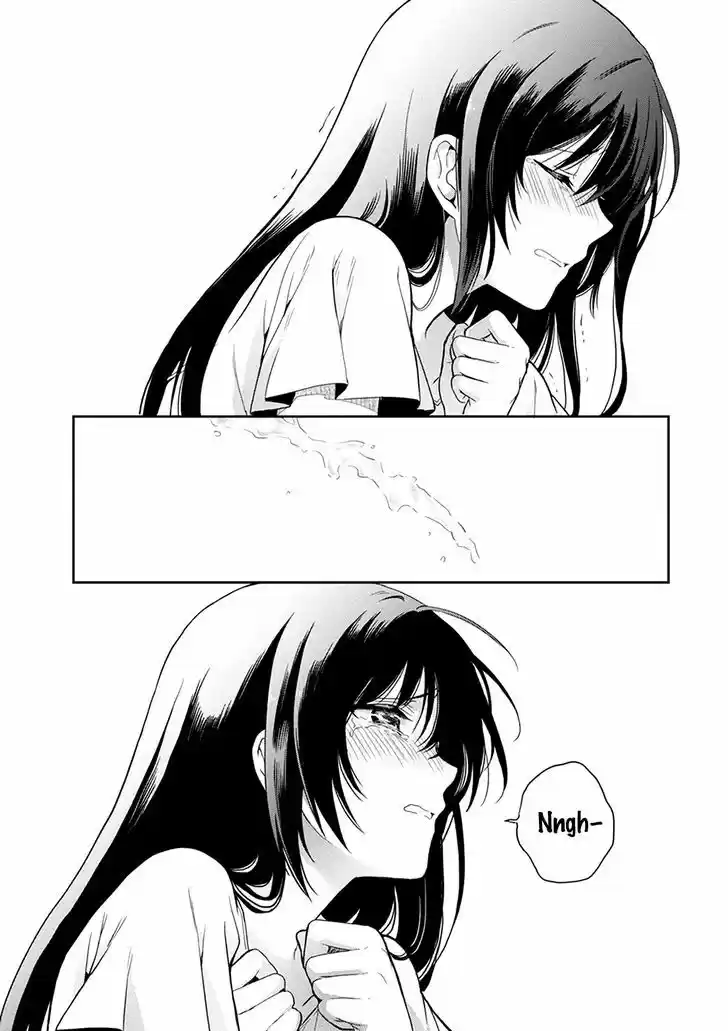 Kono Shima ni wa Midara de Jaaku na Mono ga Sumu 18