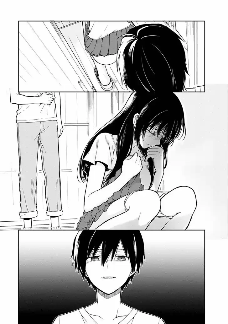 Kono Shima ni wa Midara de Jaaku na Mono ga Sumu 18