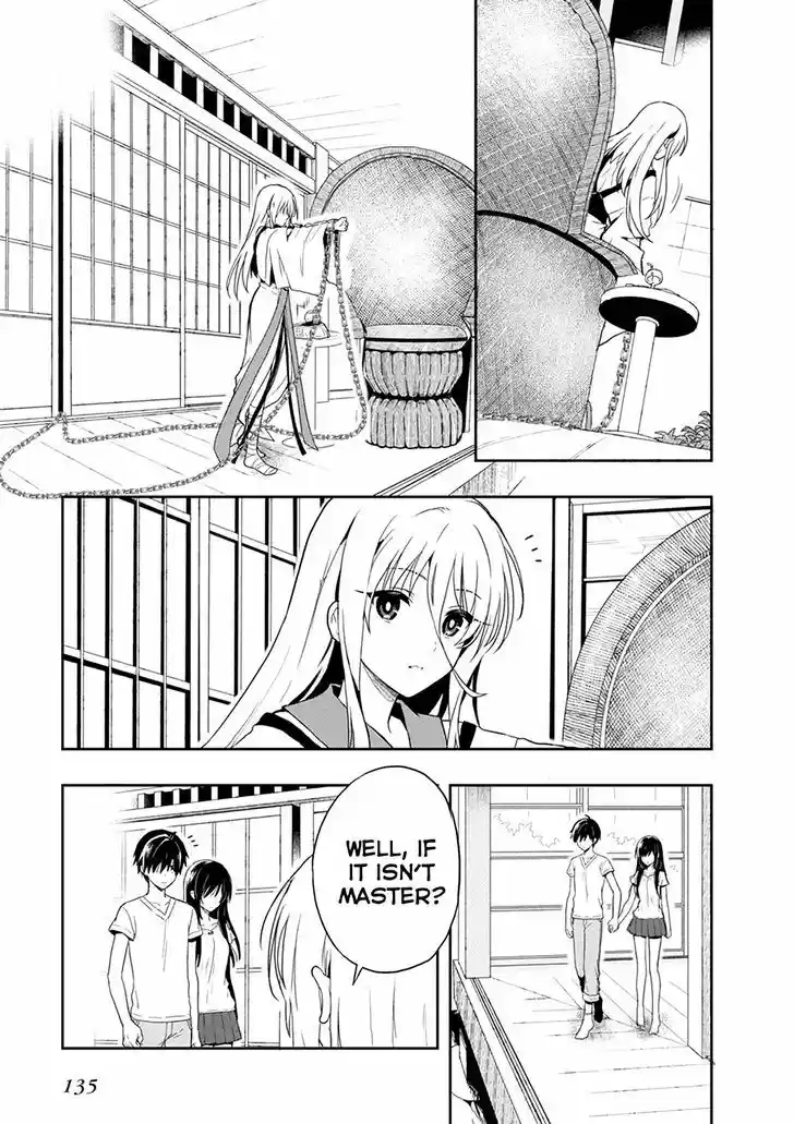 Kono Shima ni wa Midara de Jaaku na Mono ga Sumu 19