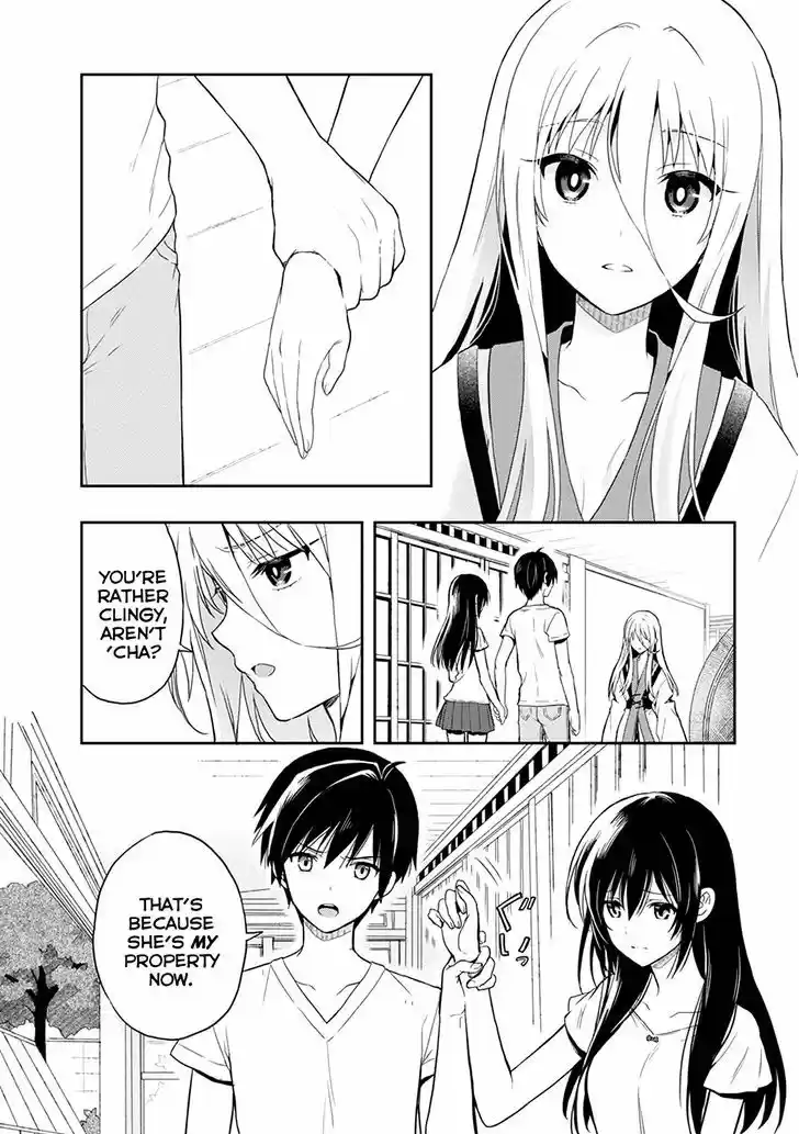 Kono Shima ni wa Midara de Jaaku na Mono ga Sumu 19