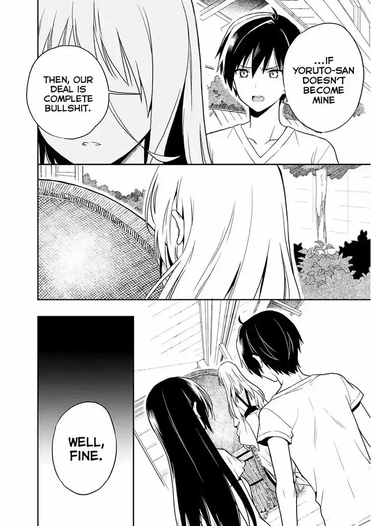 Kono Shima ni wa Midara de Jaaku na Mono ga Sumu 19