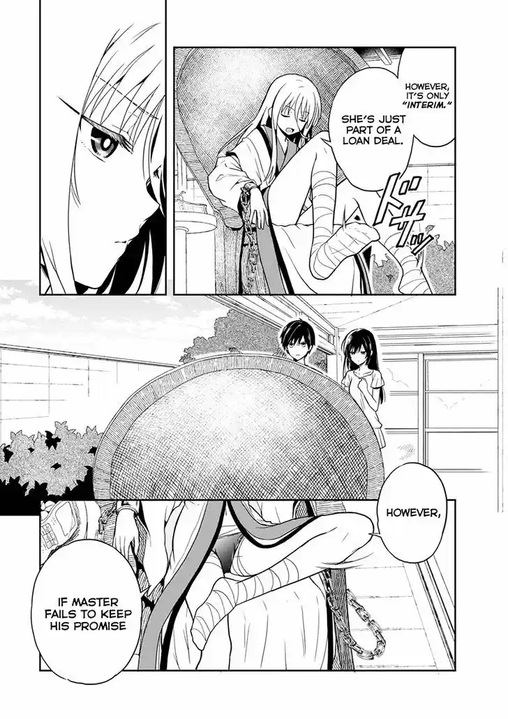 Kono Shima ni wa Midara de Jaaku na Mono ga Sumu 19