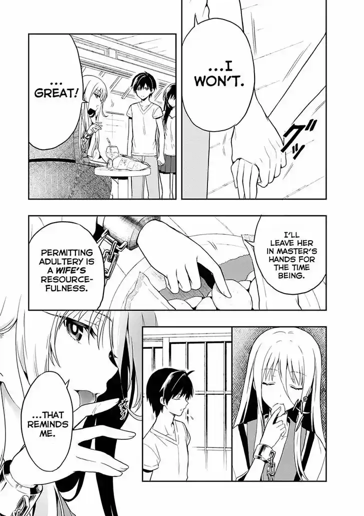 Kono Shima ni wa Midara de Jaaku na Mono ga Sumu 19