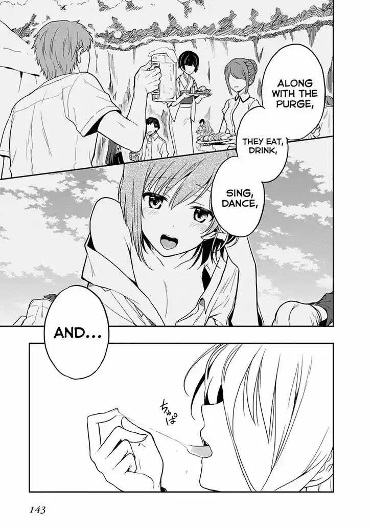 Kono Shima ni wa Midara de Jaaku na Mono ga Sumu 19