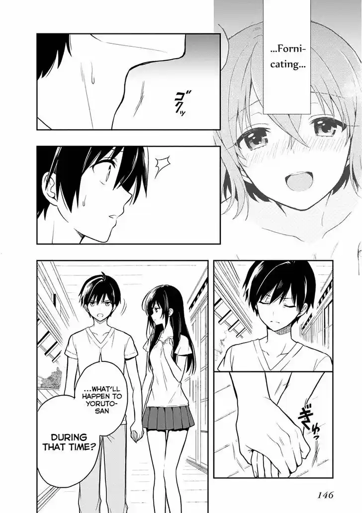 Kono Shima ni wa Midara de Jaaku na Mono ga Sumu 19