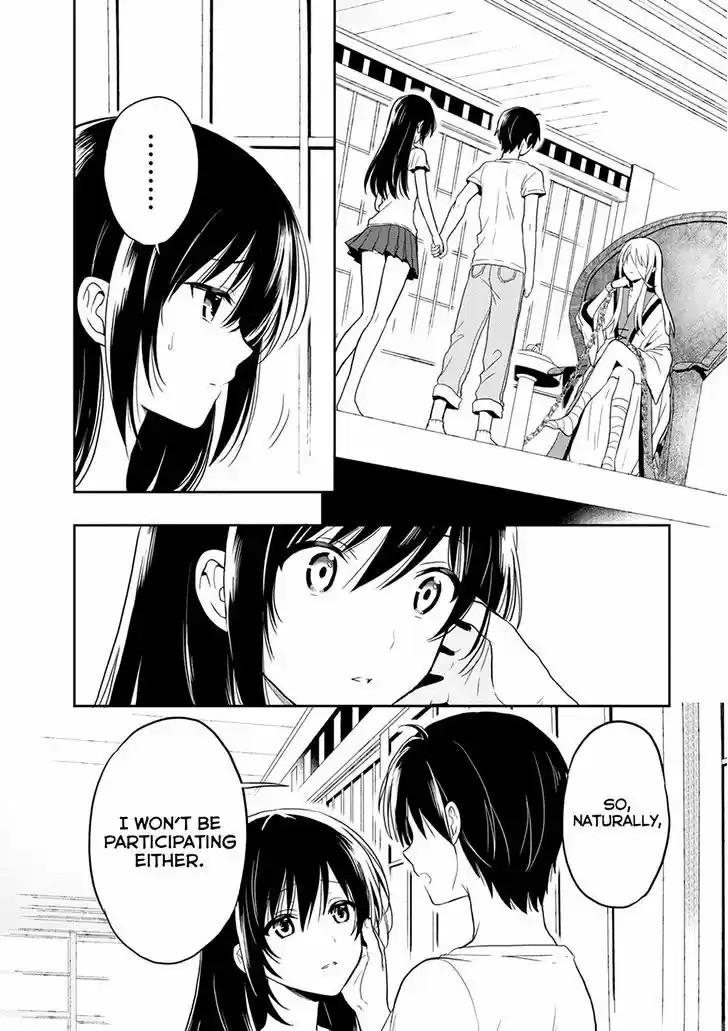 Kono Shima ni wa Midara de Jaaku na Mono ga Sumu 19