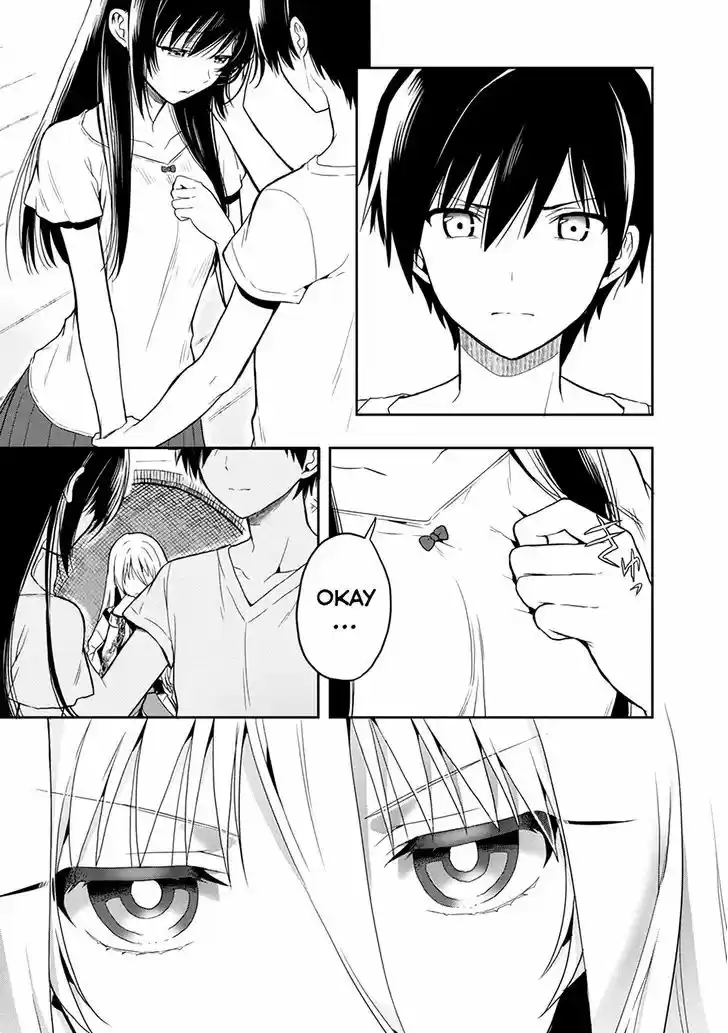 Kono Shima ni wa Midara de Jaaku na Mono ga Sumu 19