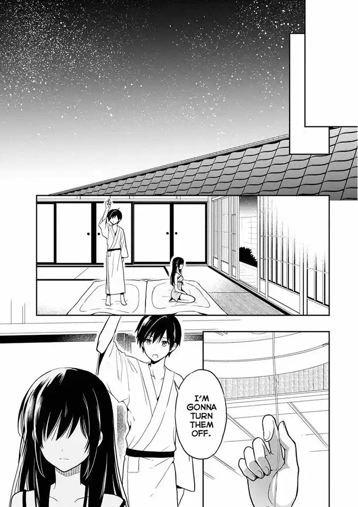 Kono Shima ni wa Midara de Jaaku na Mono ga Sumu 19