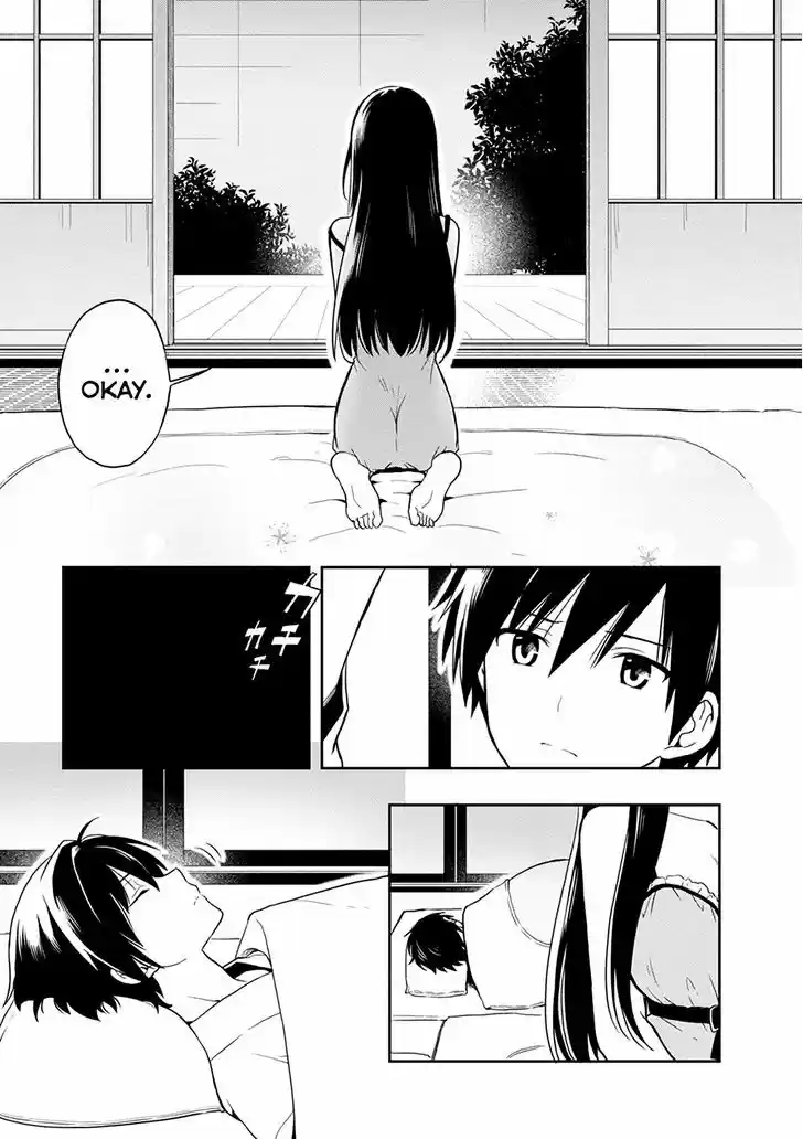 Kono Shima ni wa Midara de Jaaku na Mono ga Sumu 19