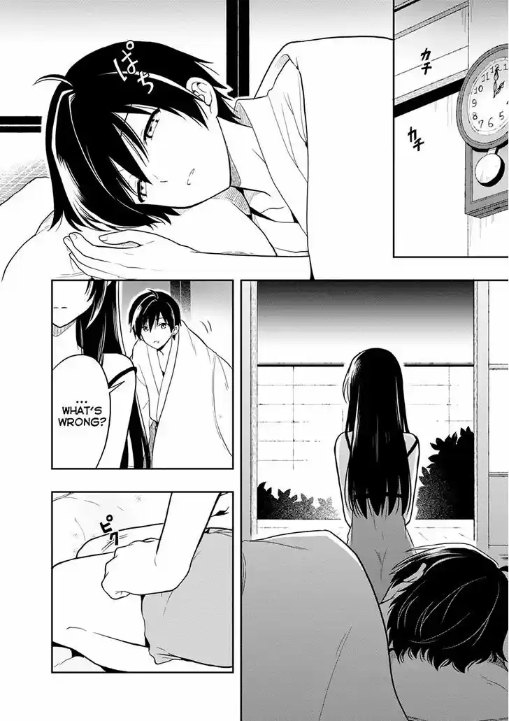 Kono Shima ni wa Midara de Jaaku na Mono ga Sumu 19