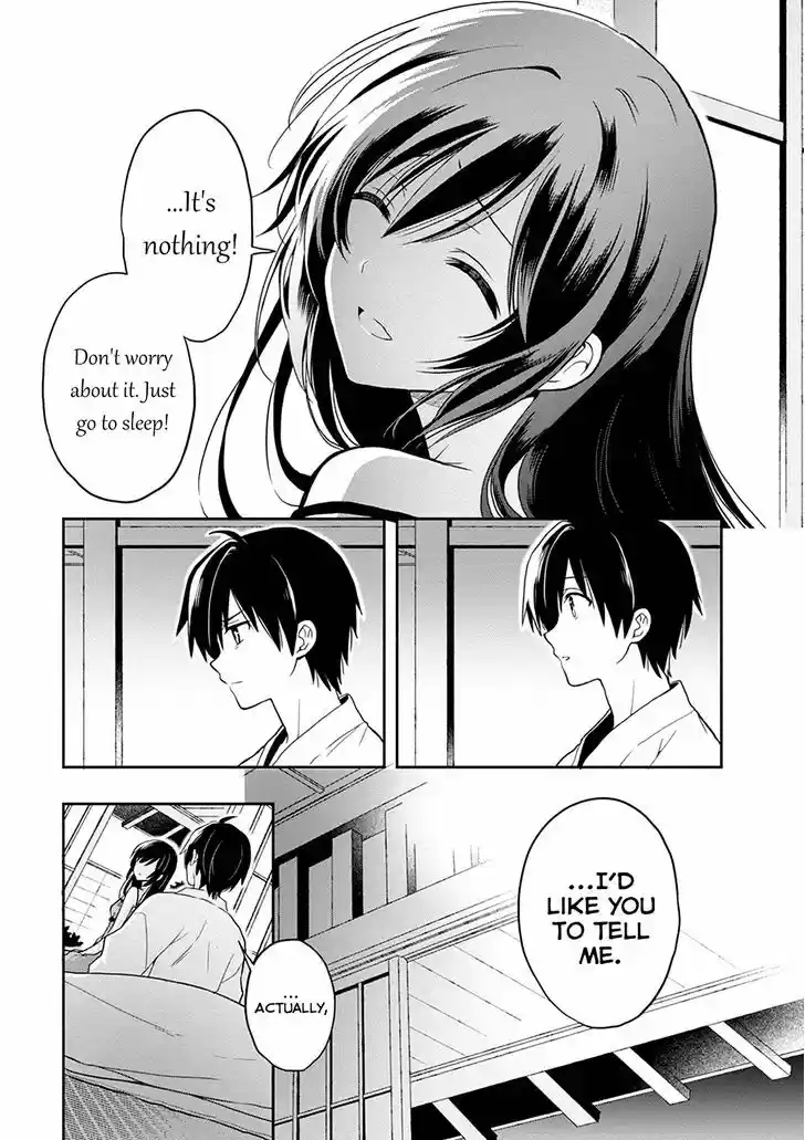 Kono Shima ni wa Midara de Jaaku na Mono ga Sumu 19