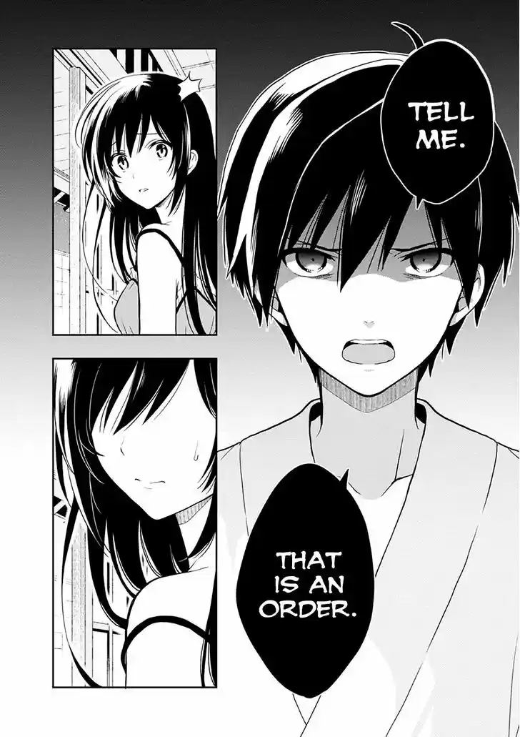 Kono Shima ni wa Midara de Jaaku na Mono ga Sumu 19