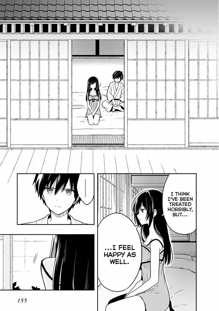 Kono Shima ni wa Midara de Jaaku na Mono ga Sumu 19