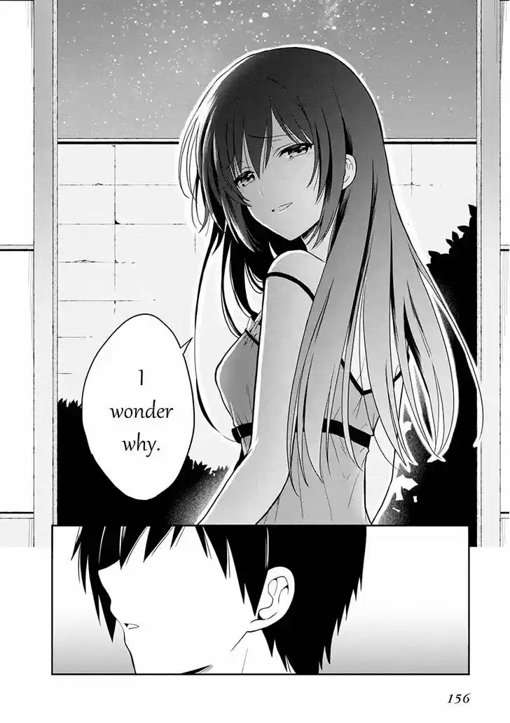 Kono Shima ni wa Midara de Jaaku na Mono ga Sumu 19