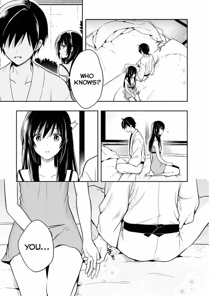 Kono Shima ni wa Midara de Jaaku na Mono ga Sumu 19