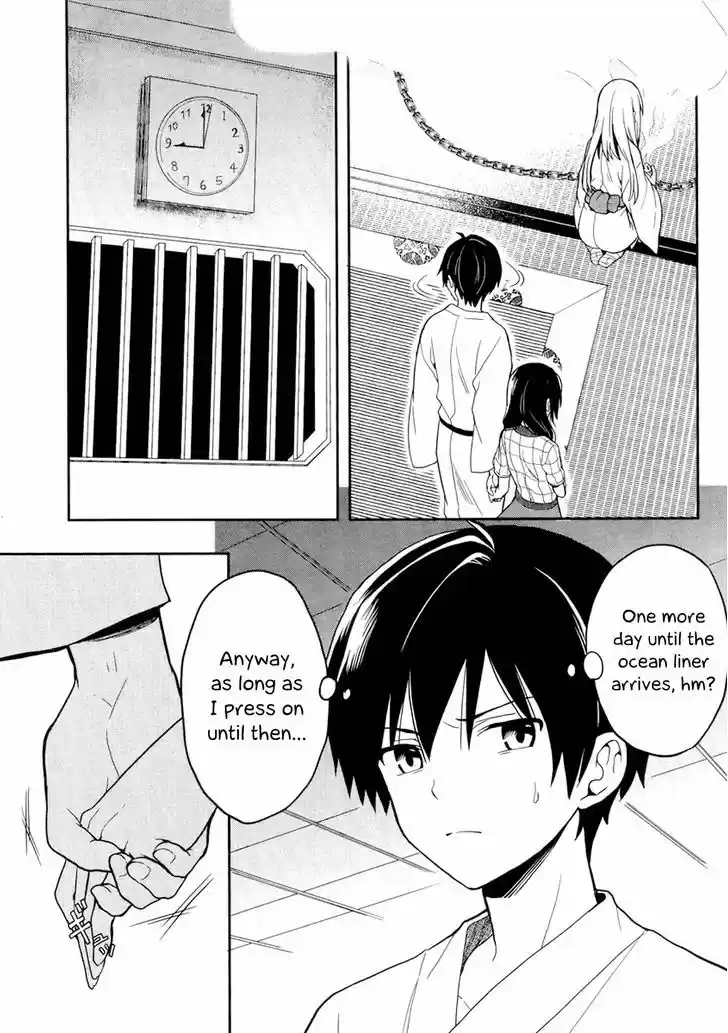 Kono Shima ni wa Midara de Jaaku na Mono ga Sumu 20