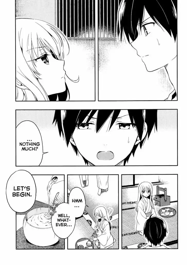 Kono Shima ni wa Midara de Jaaku na Mono ga Sumu 20