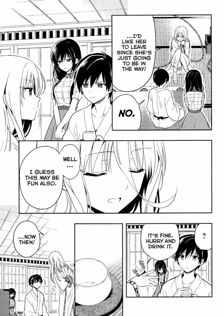 Kono Shima ni wa Midara de Jaaku na Mono ga Sumu 20