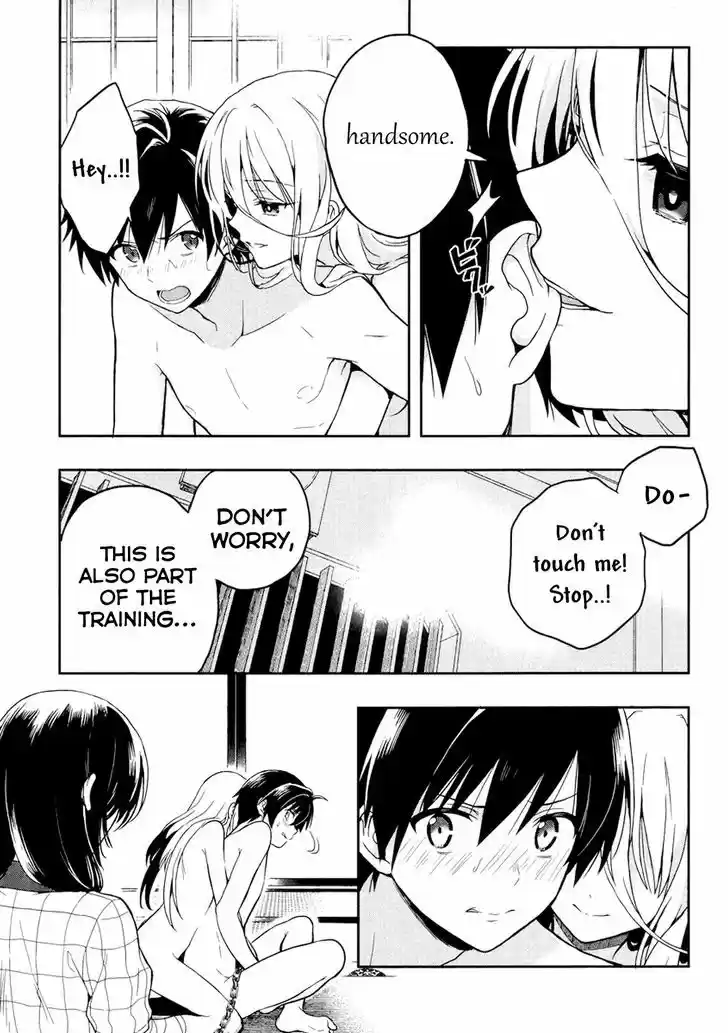 Kono Shima ni wa Midara de Jaaku na Mono ga Sumu 20