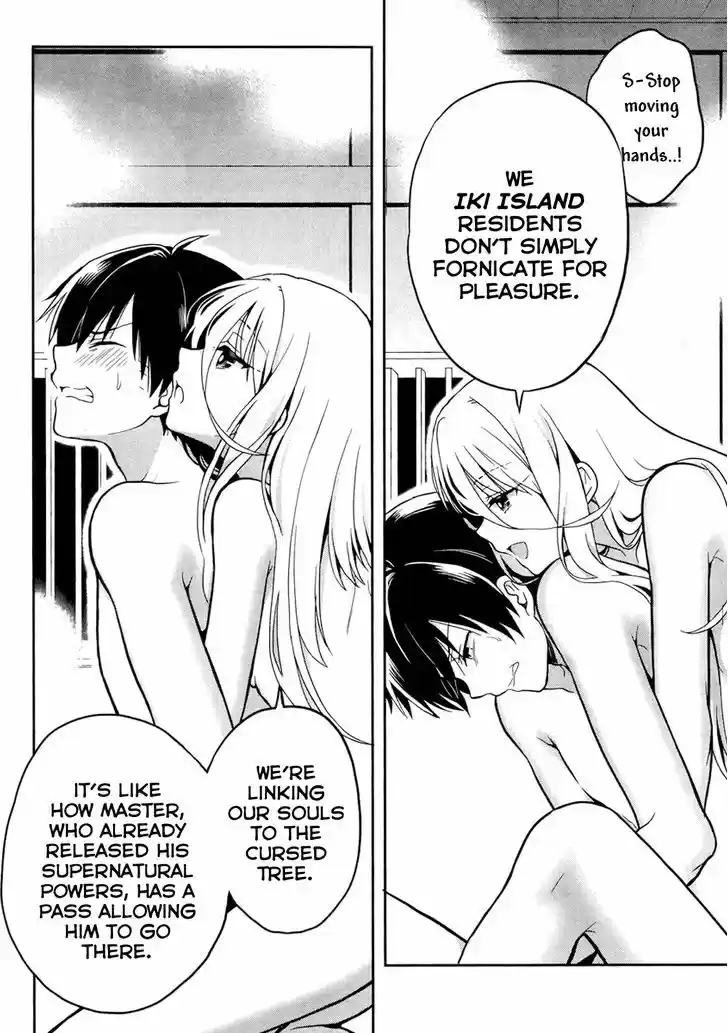 Kono Shima ni wa Midara de Jaaku na Mono ga Sumu 20