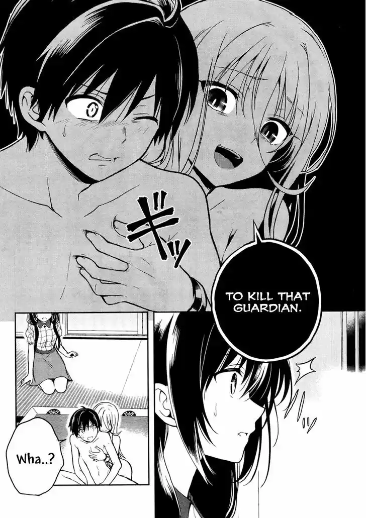 Kono Shima ni wa Midara de Jaaku na Mono ga Sumu 20