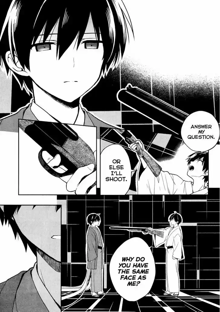 Kono Shima ni wa Midara de Jaaku na Mono ga Sumu 21