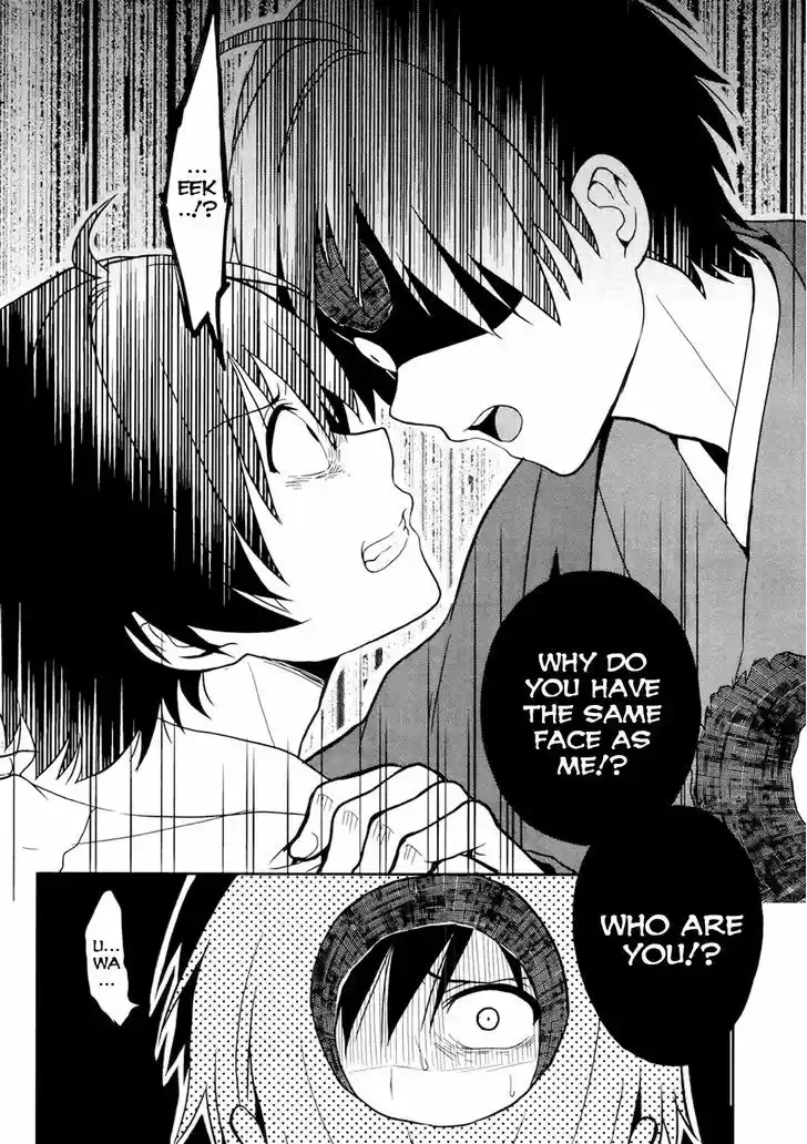 Kono Shima ni wa Midara de Jaaku na Mono ga Sumu 21