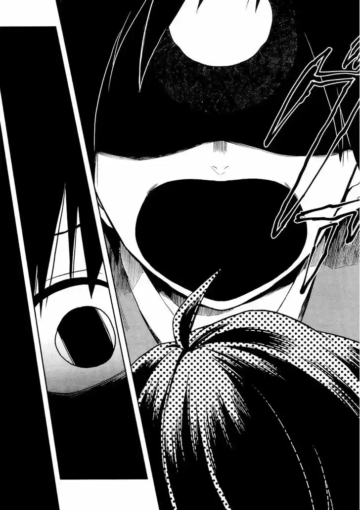 Kono Shima ni wa Midara de Jaaku na Mono ga Sumu 21