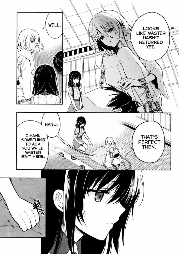 Kono Shima ni wa Midara de Jaaku na Mono ga Sumu 21