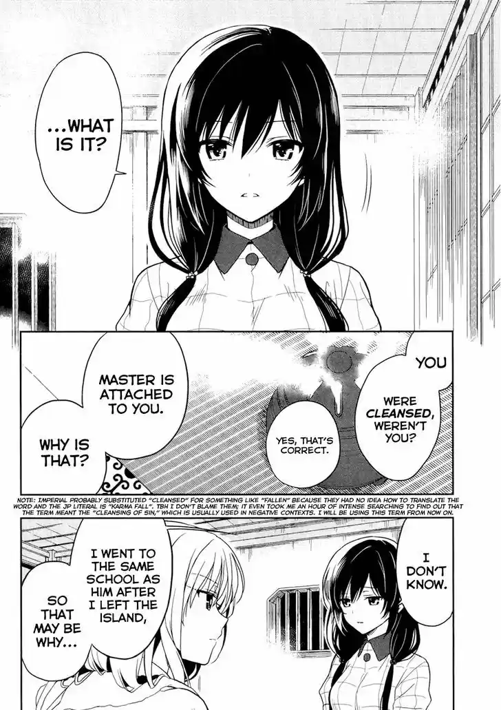 Kono Shima ni wa Midara de Jaaku na Mono ga Sumu 21