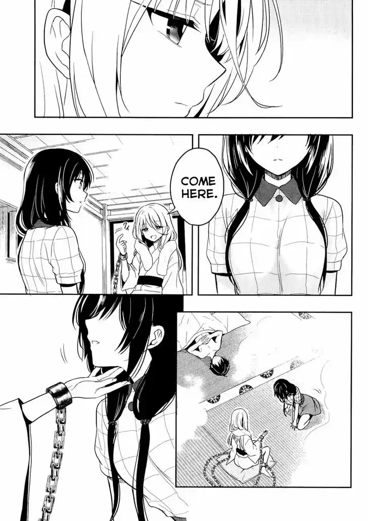 Kono Shima ni wa Midara de Jaaku na Mono ga Sumu 21