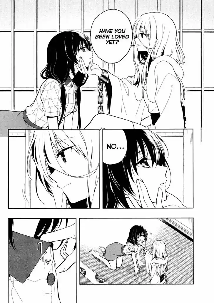 Kono Shima ni wa Midara de Jaaku na Mono ga Sumu 21