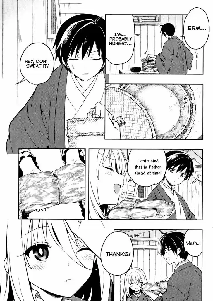 Kono Shima ni wa Midara de Jaaku na Mono ga Sumu 21