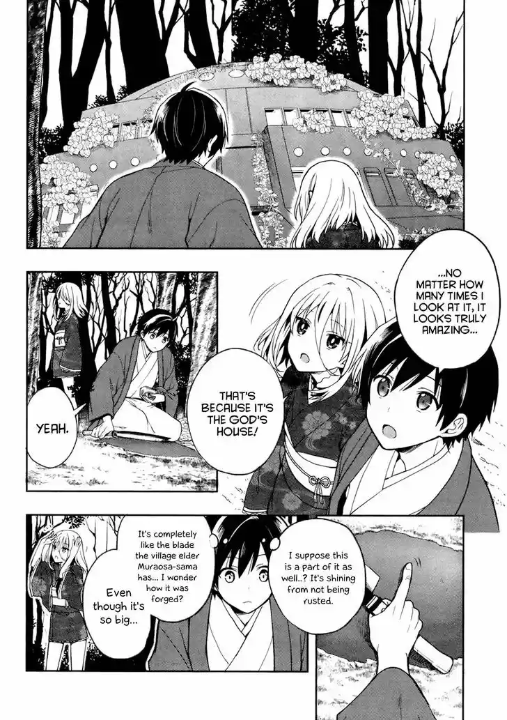 Kono Shima ni wa Midara de Jaaku na Mono ga Sumu 22