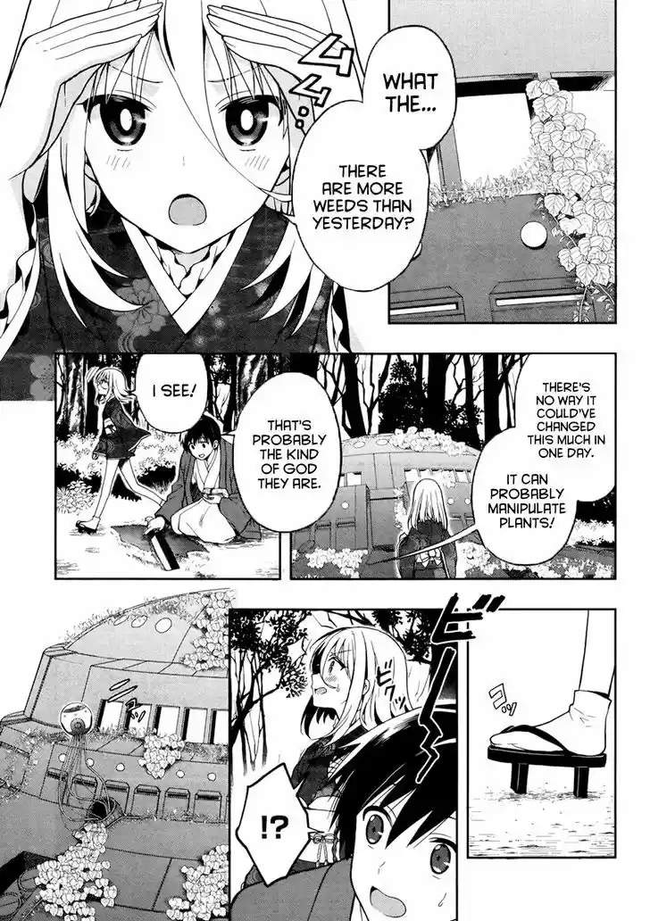 Kono Shima ni wa Midara de Jaaku na Mono ga Sumu 22