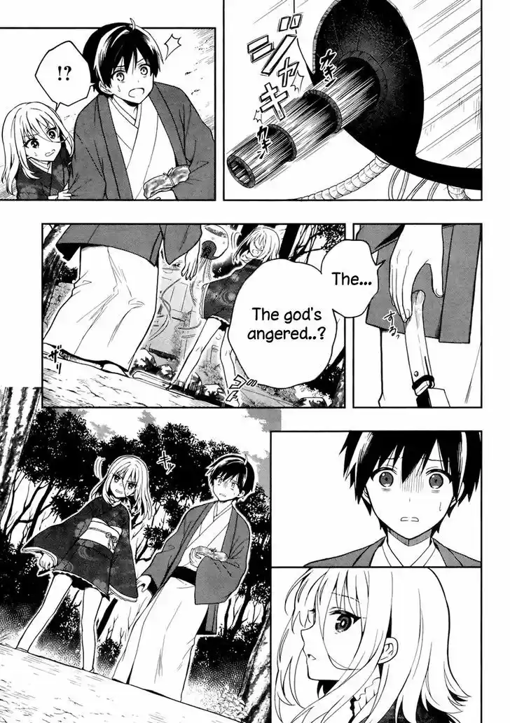 Kono Shima ni wa Midara de Jaaku na Mono ga Sumu 22