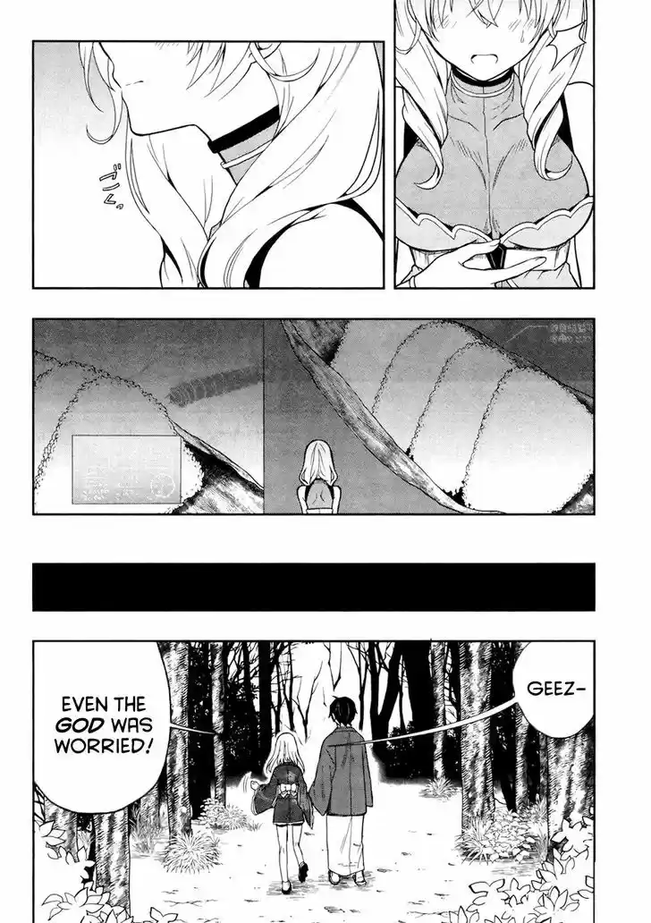 Kono Shima ni wa Midara de Jaaku na Mono ga Sumu 22