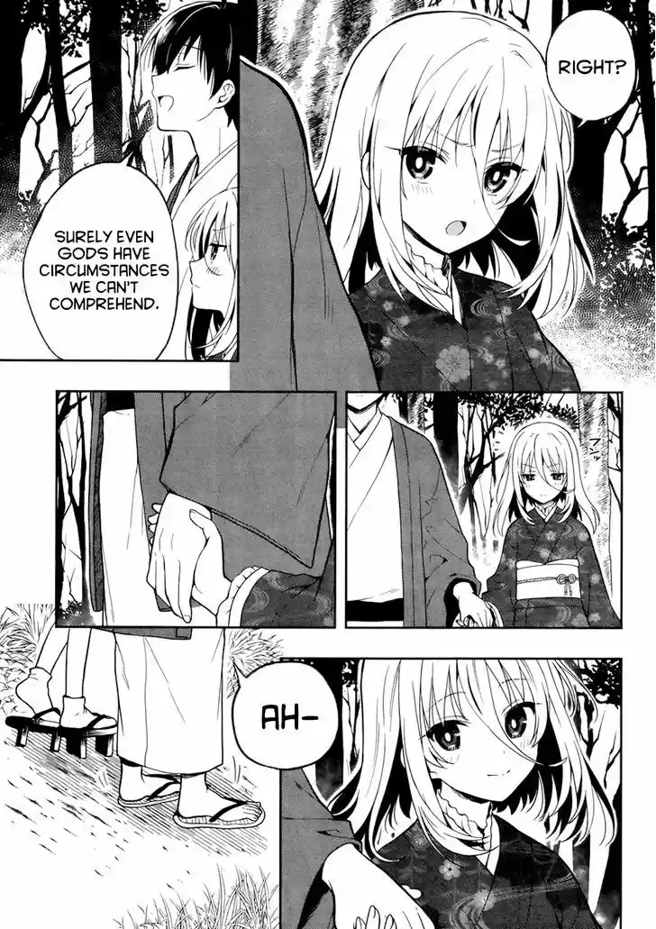 Kono Shima ni wa Midara de Jaaku na Mono ga Sumu 22