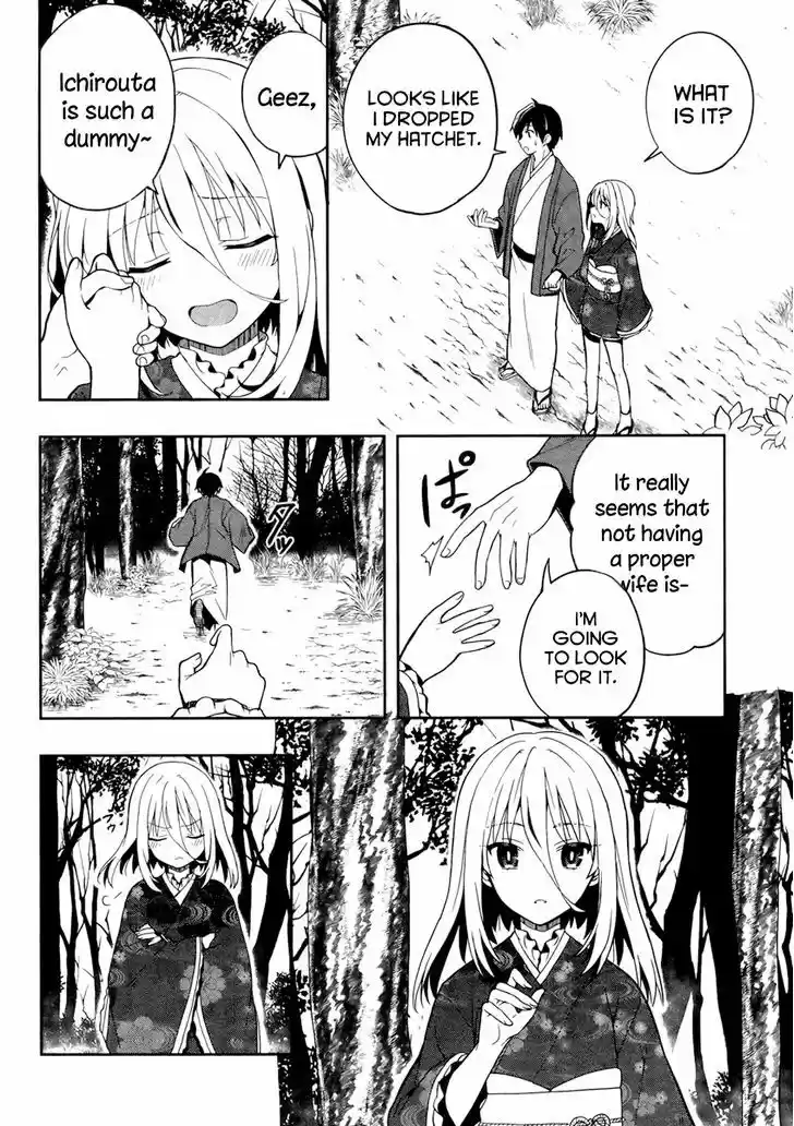 Kono Shima ni wa Midara de Jaaku na Mono ga Sumu 22